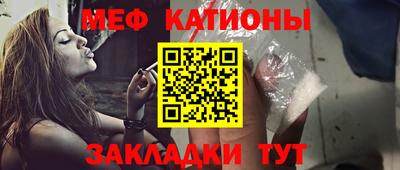 не бодяженный Кулебаки