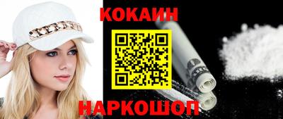 не бодяженный Кулебаки