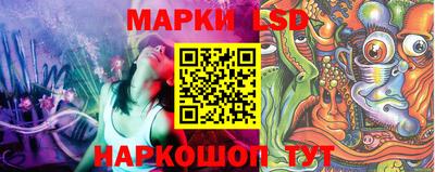 синтетический гашиш Кунгур