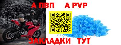 не бодяженный Кулебаки