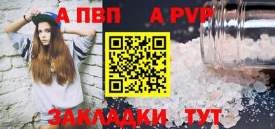 не бодяженный Кулебаки