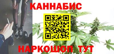 молекула духа Кумертау