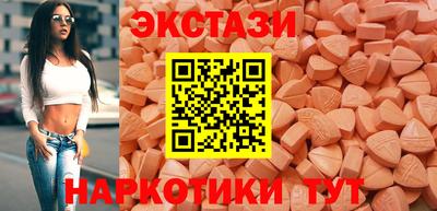 не бодяженный Кулебаки