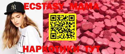 не бодяженный Кулебаки