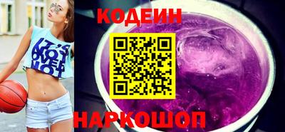 синтетический гашиш Кунгур
