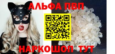 не бодяженный Кулебаки