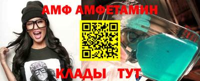 не бодяженный Кулебаки