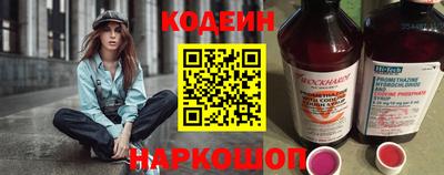 не бодяженный Кулебаки