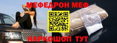 скорость Ликино-Дулёво