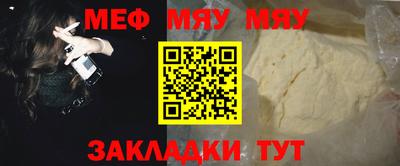 дмт Малгобек